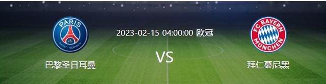 剩余3个名额将通过附加赛来决定。